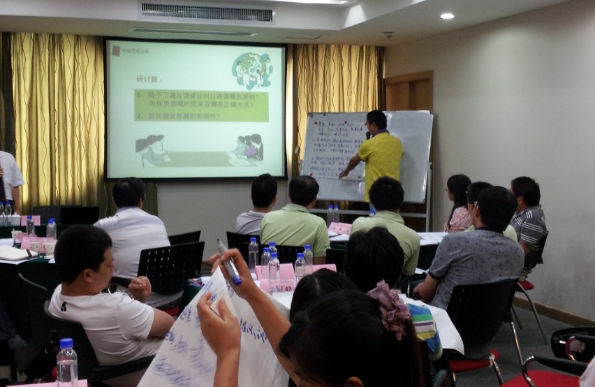車(chē)間現(xiàn)場(chǎng)改善和新一代員工管理-陳景華老師主講